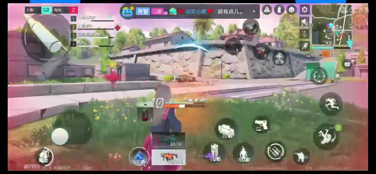 3月8日女神节自主组队双排赛