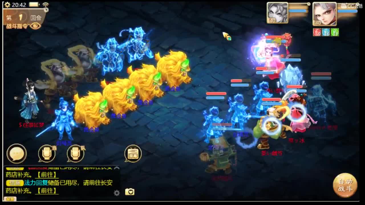靓衫靓歌靓早餐