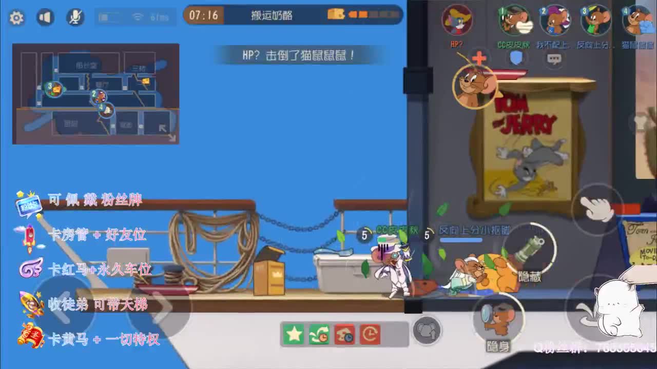 单排勇士无所畏惧~