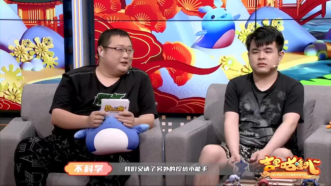 X9联赛地魁组淘汰赛 第3段