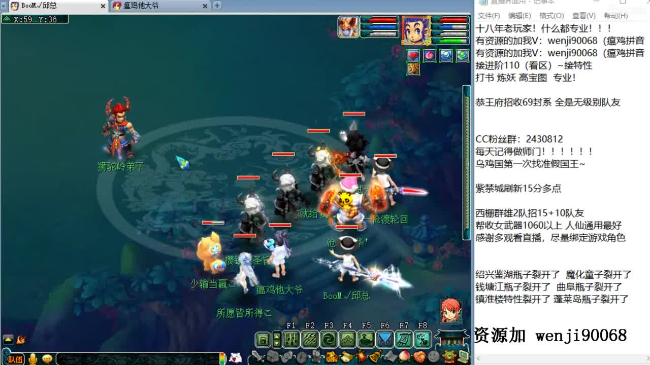 接进阶，资源无限，风雨无阻 第2段