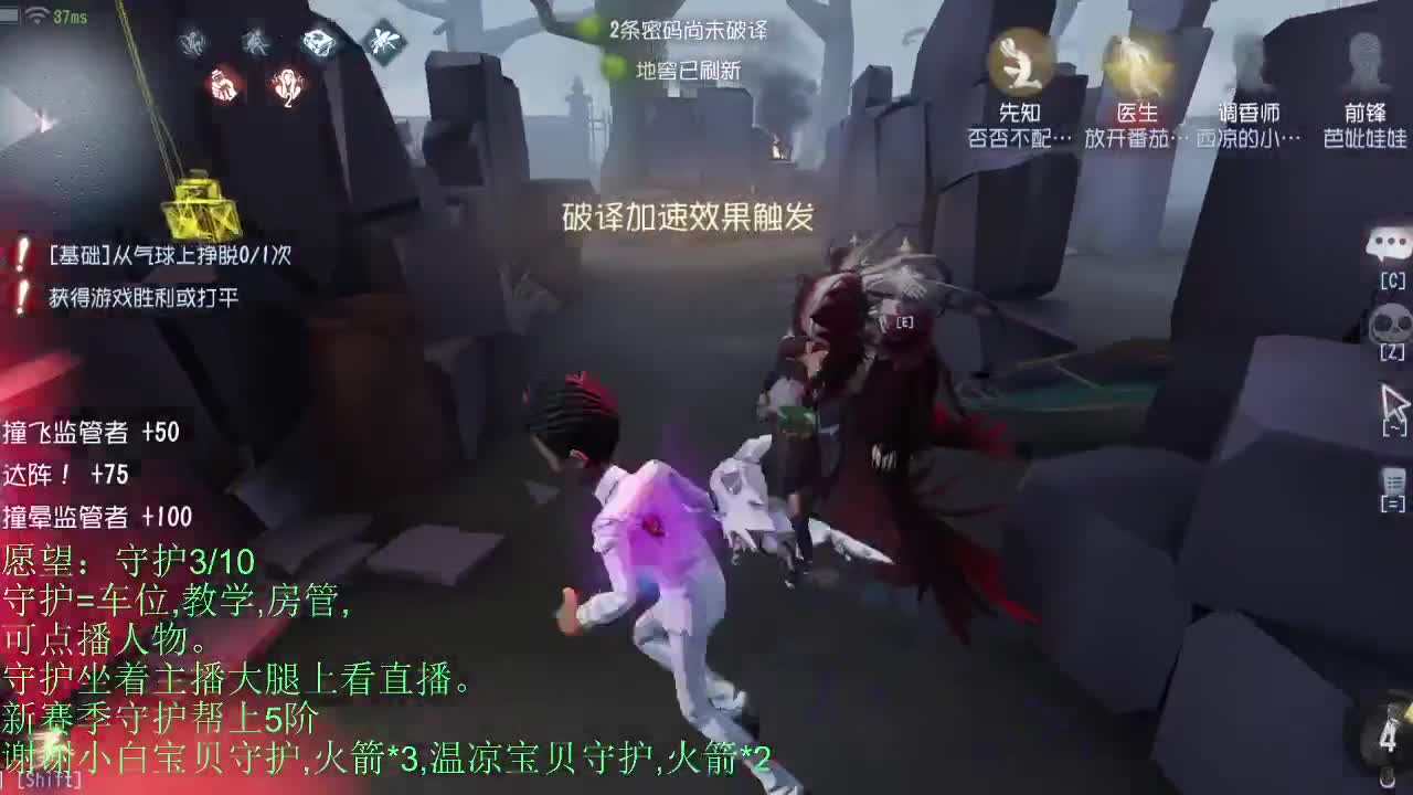 青叔 第1段