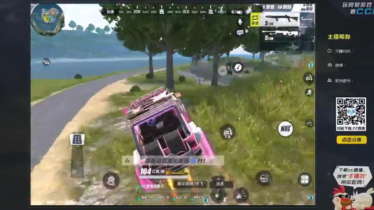 ok恋爱滴滴 第1段