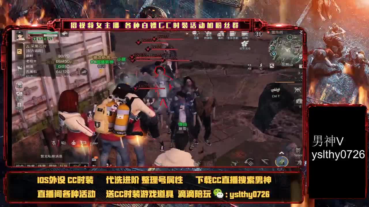 福牛迎春 第1段