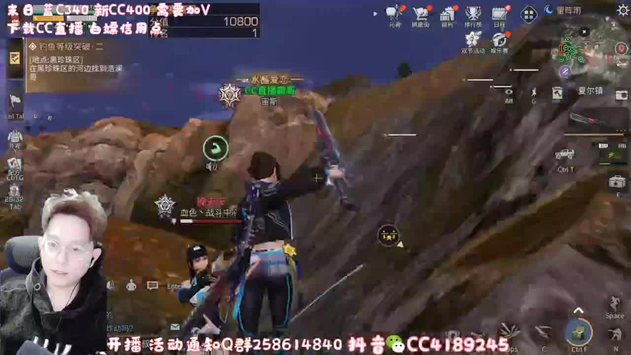 新生之地 夏尔决赛 第1段