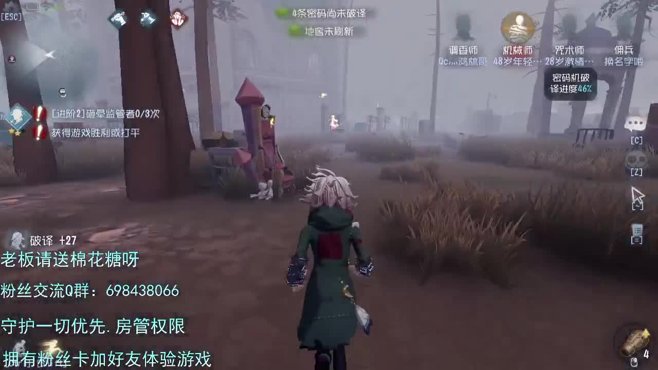 前锋大大。。。 第1段
