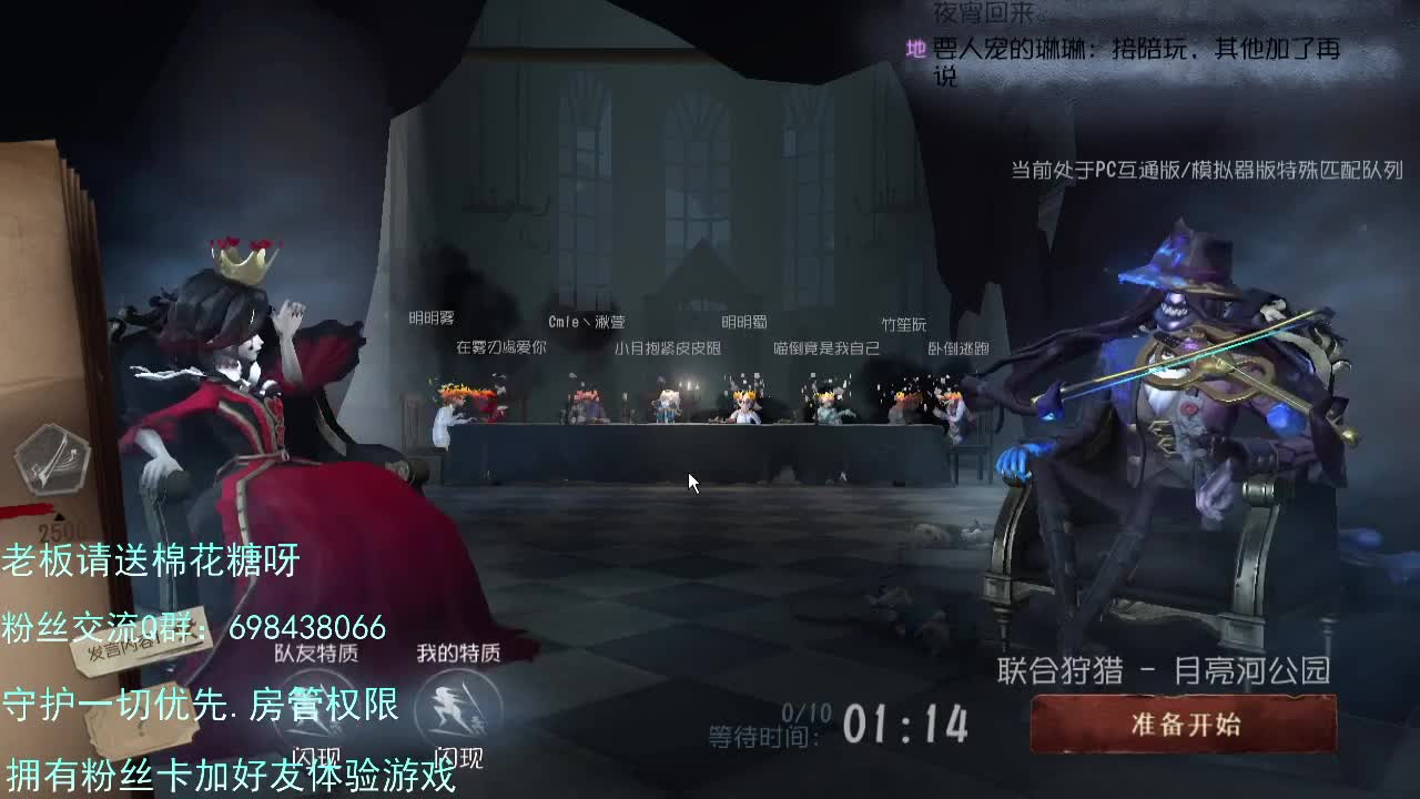 前锋大大。。。 第2段