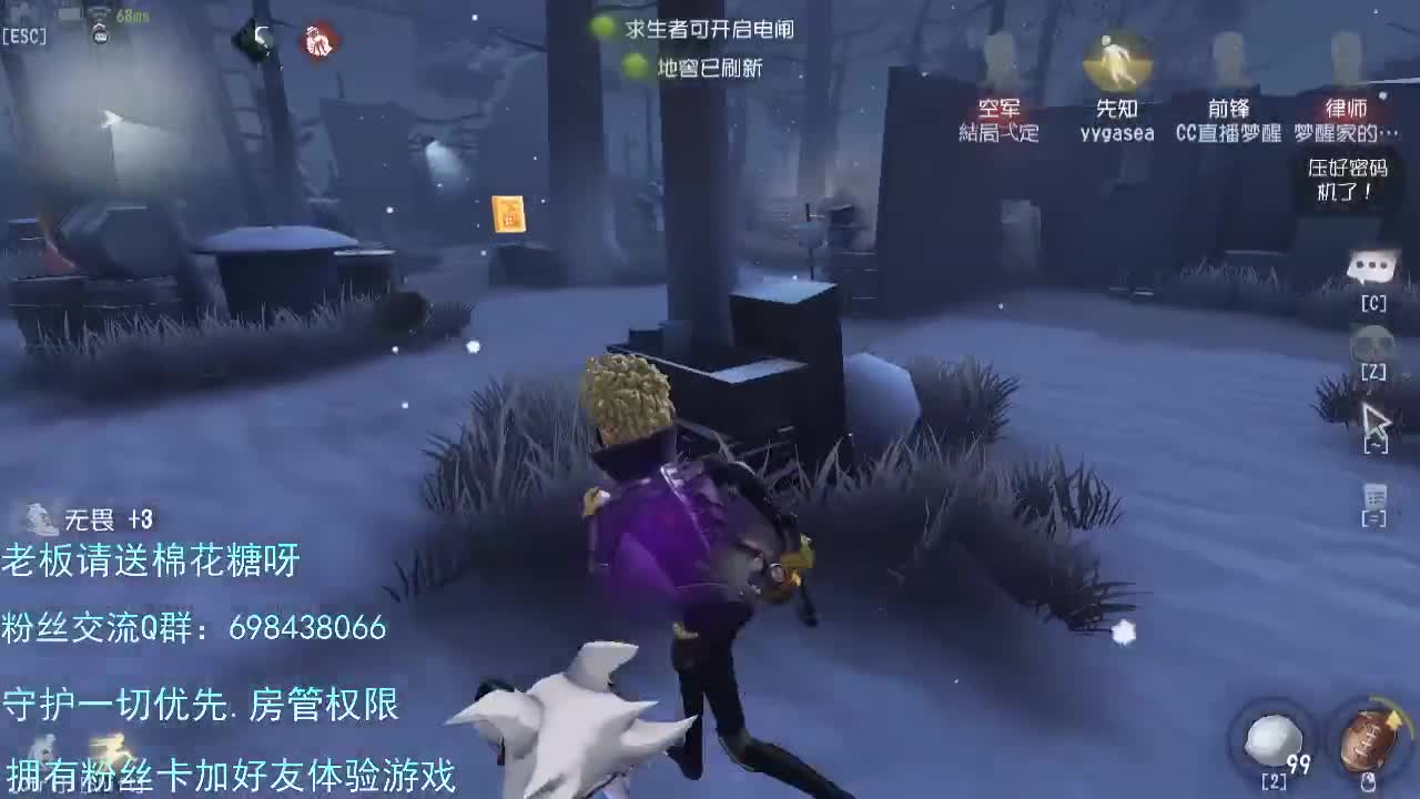 前锋大大。。。 第3段