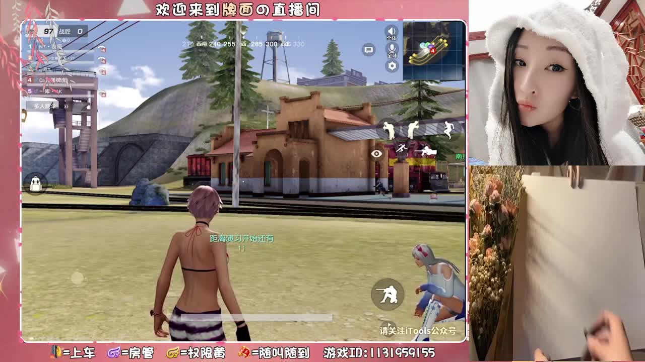 阳光一点、不负少年。.♥♥ 第1段