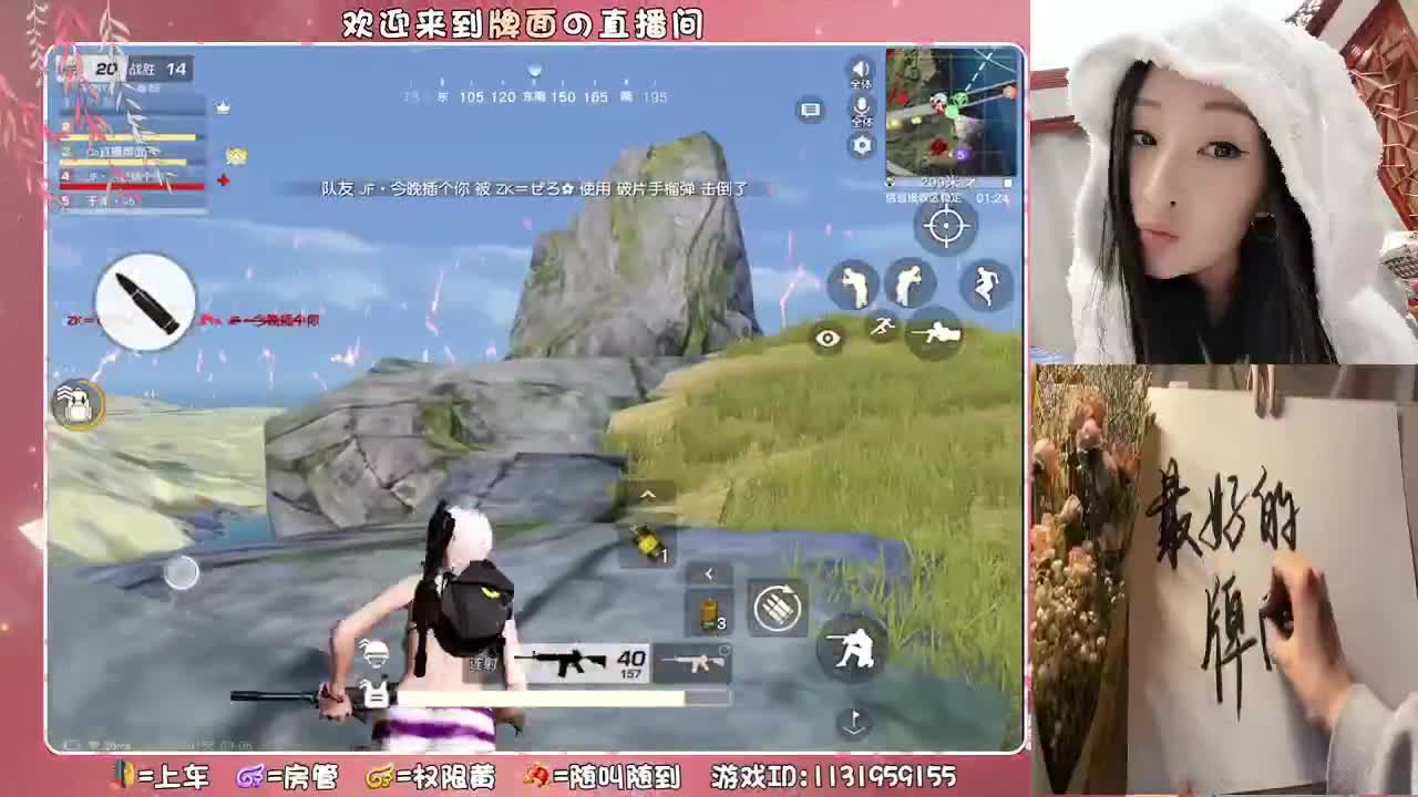 阳光一点、不负少年。.♥♥ 第2段