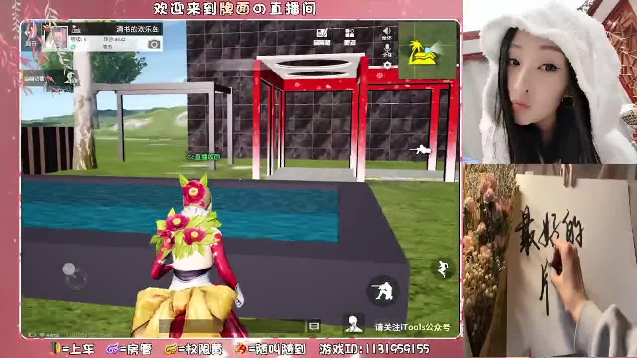 阳光一点、不负少年。.♥♥ 第3段