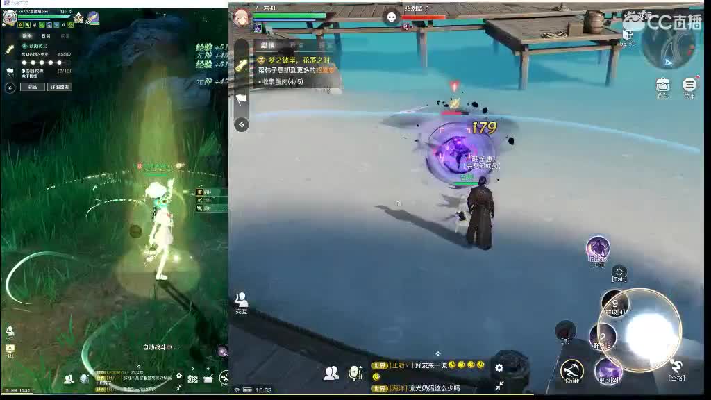 #凌云之誓#