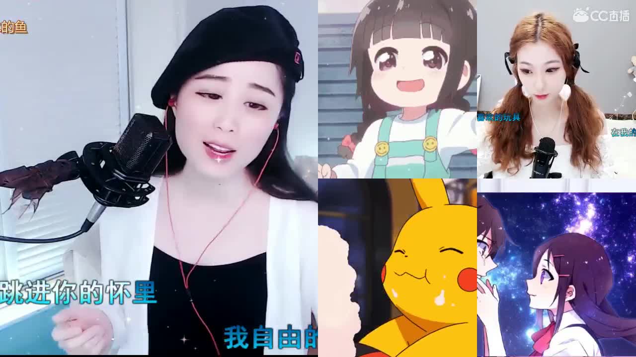 唱歌坤坤是认真的！