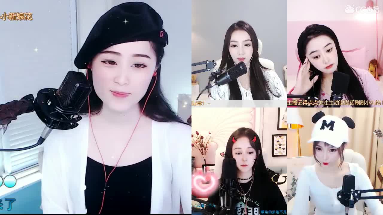 唱歌坤坤是认真的！