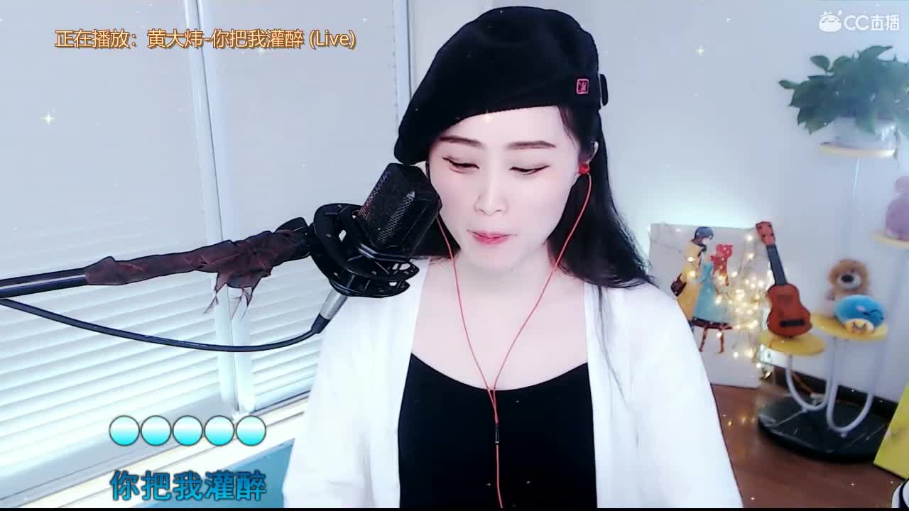 唱歌坤坤是认真的！