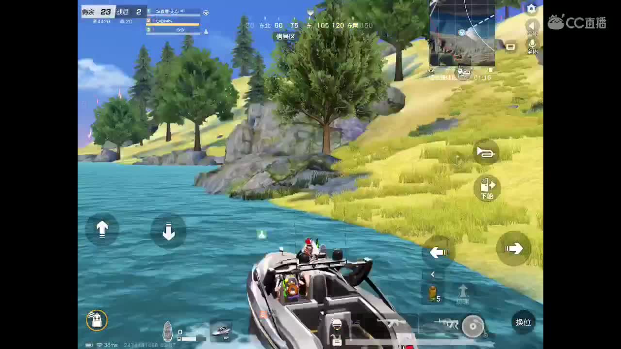 欢迎进入本直播间。以后你会开心、幸福、永久。 祝福你。 