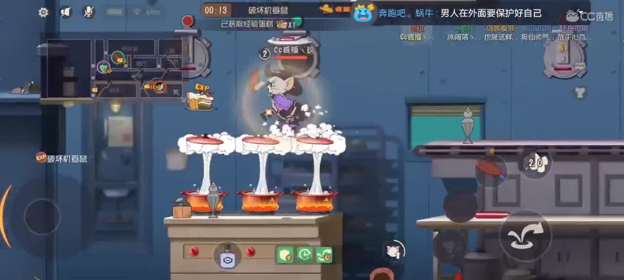 。