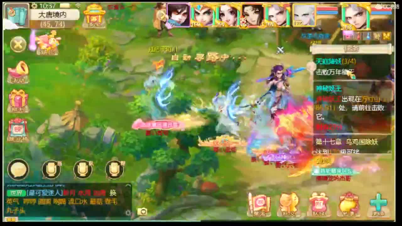 靓衫靓歌靓早餐 第1段