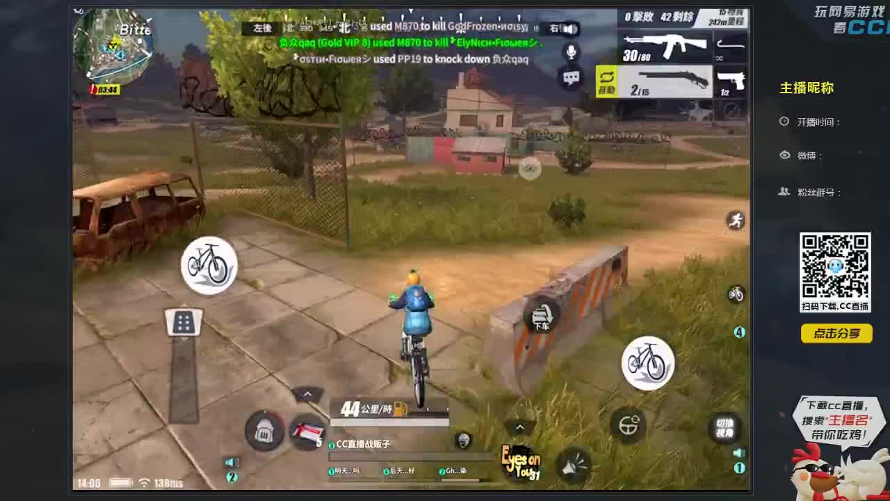 ok恋爱滴滴
