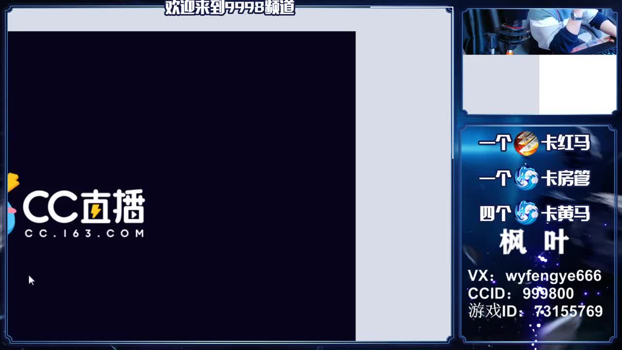 免费接资源！！！！！ 第1段