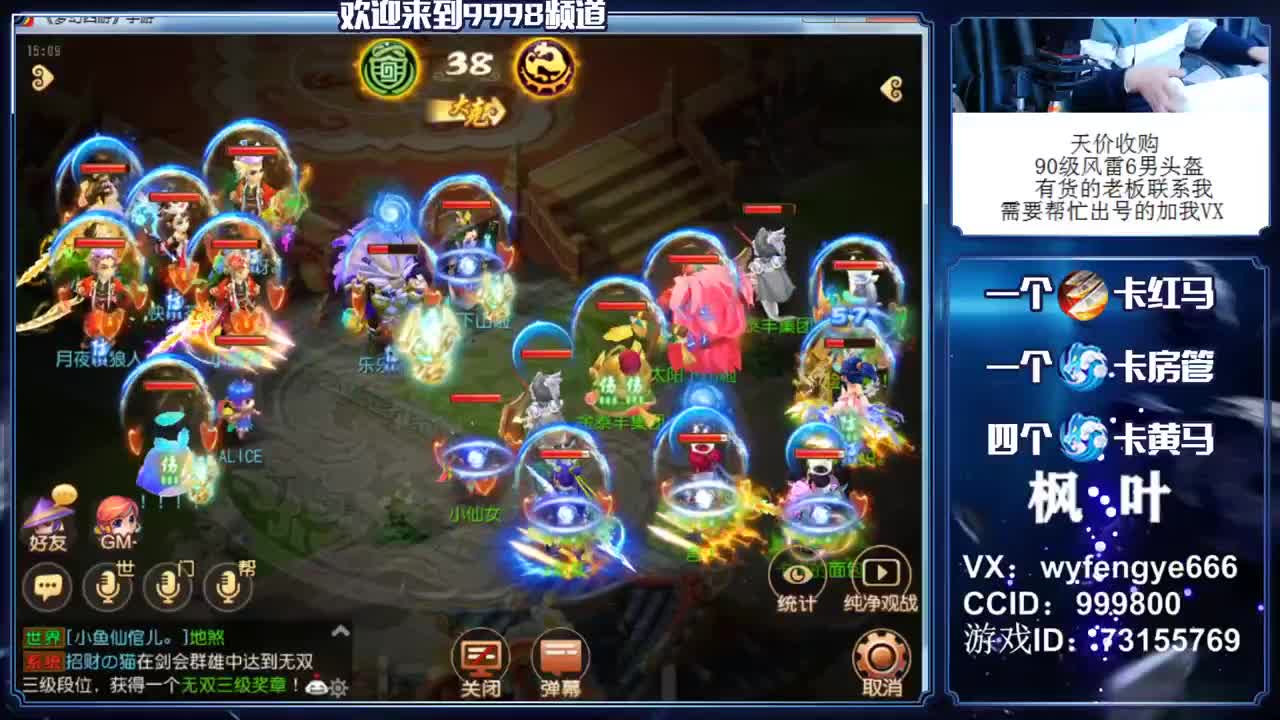 免费接资源！！！！！ 第3段