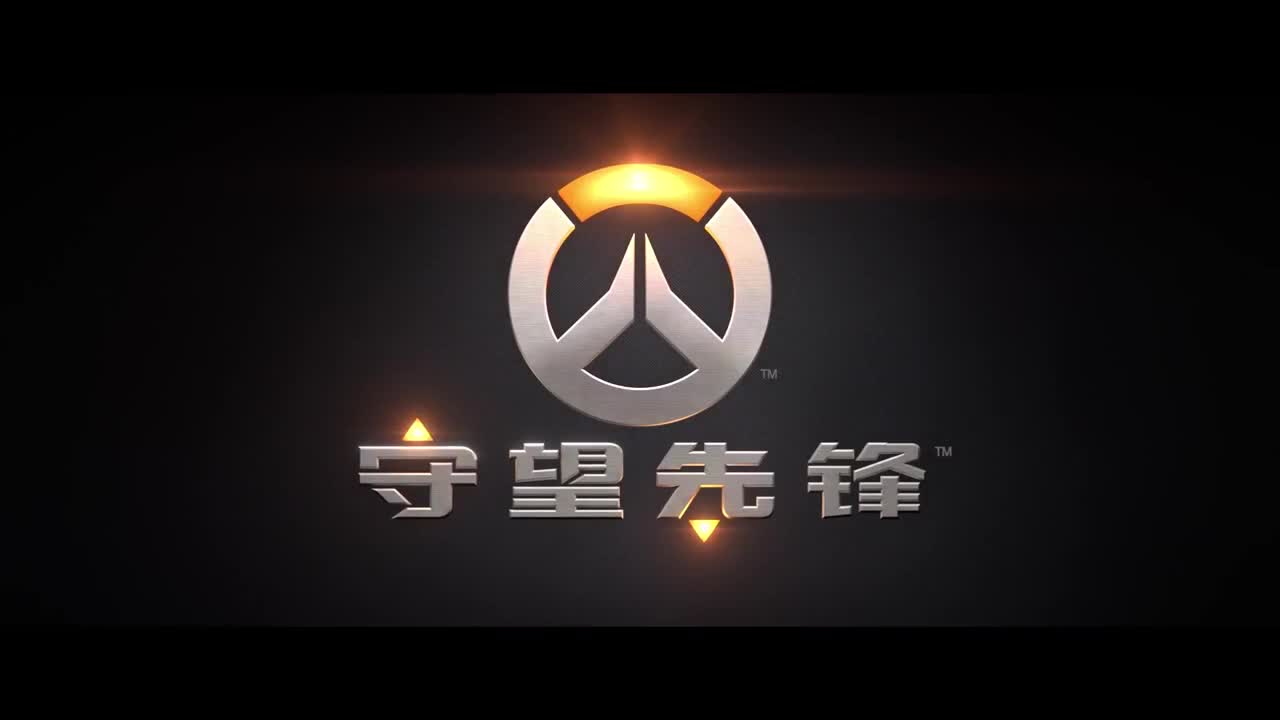 午时已到-冲锋的大锤爱撞墙 第6段