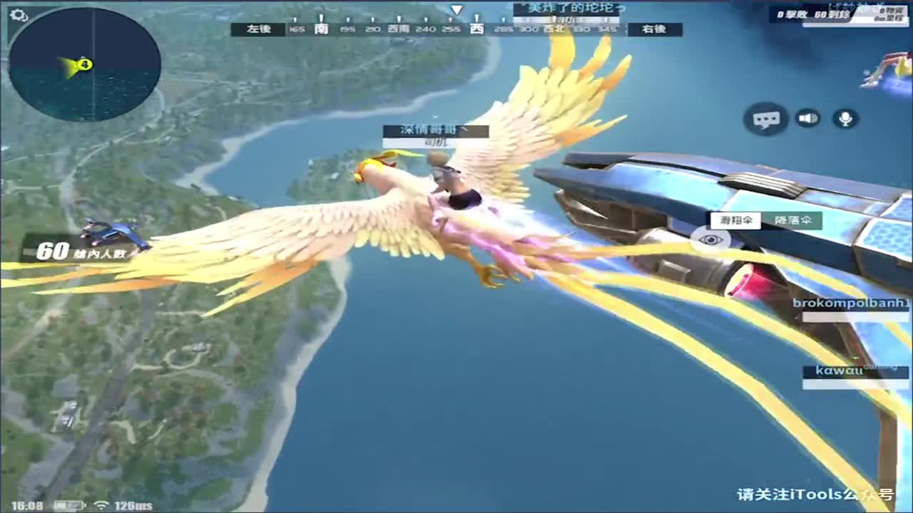 ...... 第1段