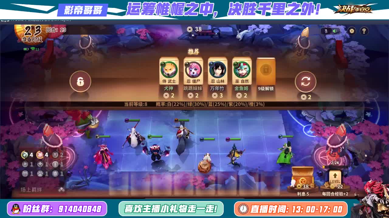 天青色等烟雨，而我在等你 第2段