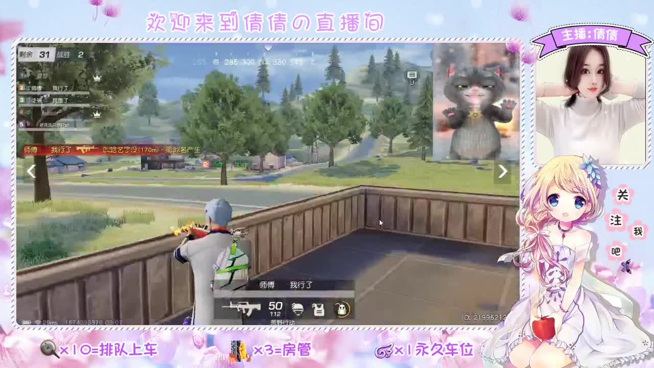 一个人的蛋糕也要很甜 第1段