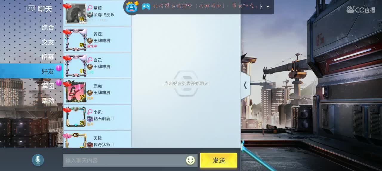 懒懒想要小机仆???