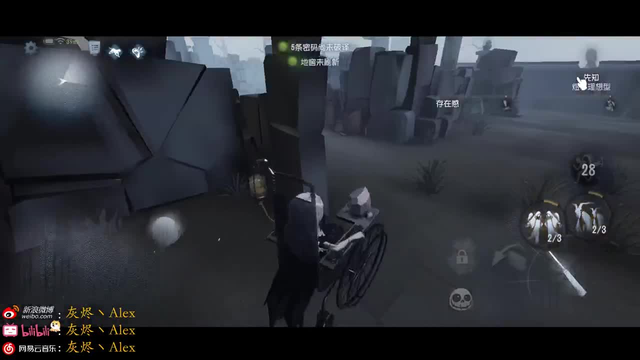 加油，奥利给！ 第1段