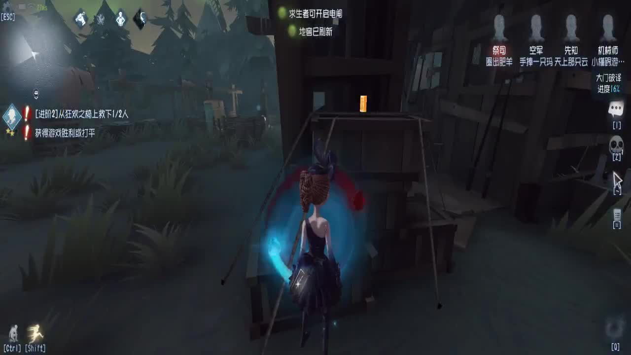 快乐第五排位冲鸭！