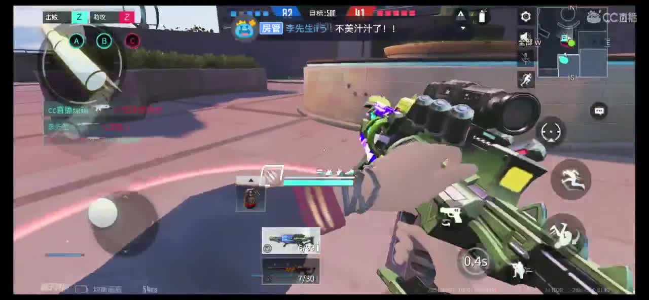 明晚八点随机双排赛