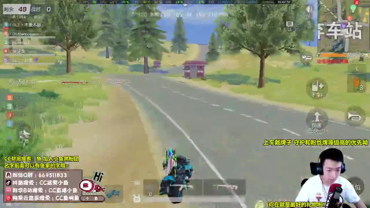 AK嘴不疼大帝 第2段