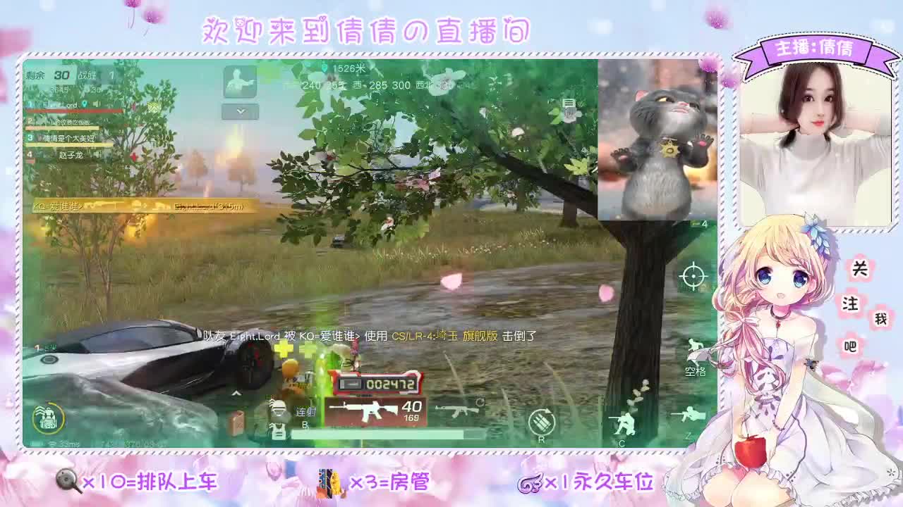 一个人的蛋糕也要很甜