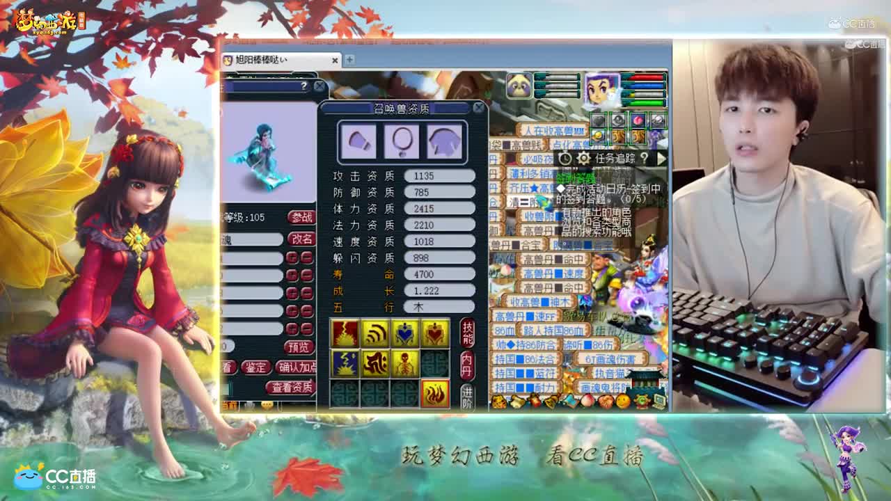 【打书炼妖】雪无打书须弥画魂【CC情报站】