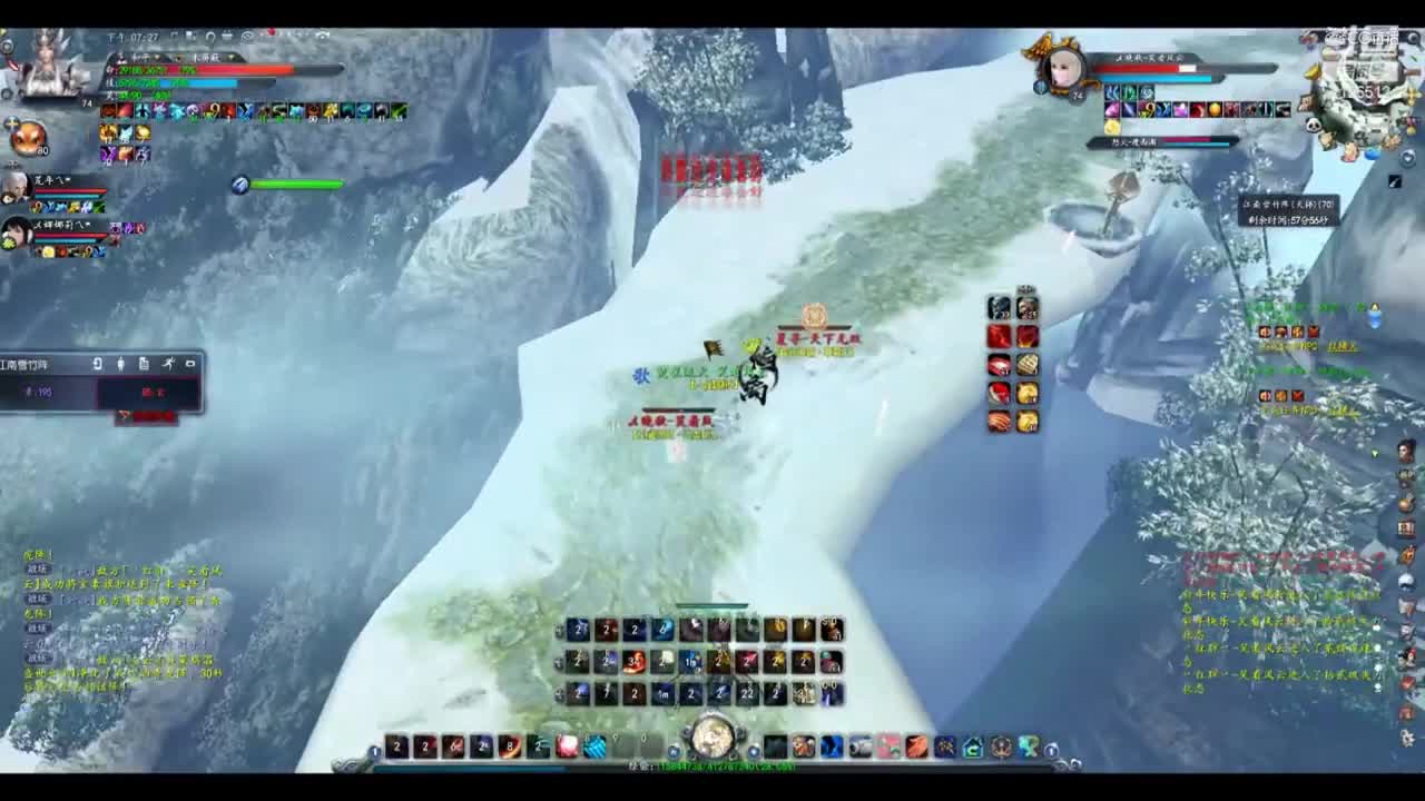 74法师雪竹天梯