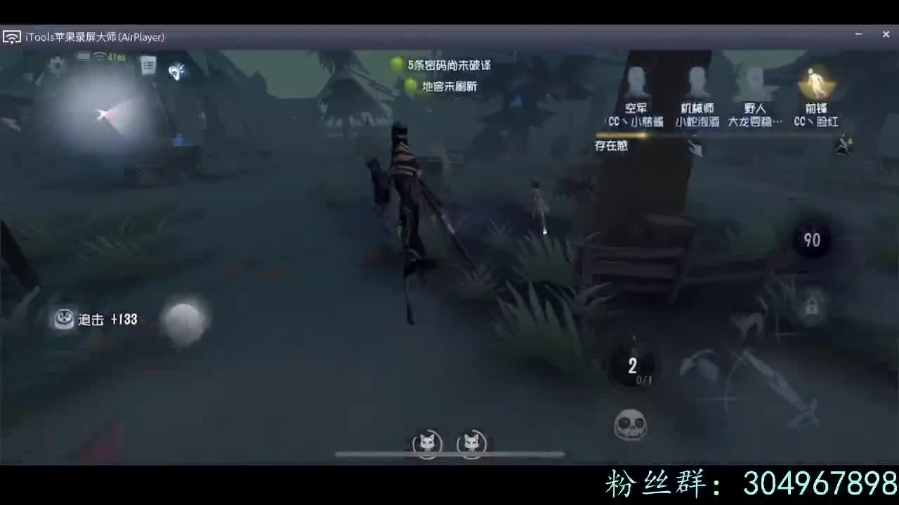 冲冲冲~