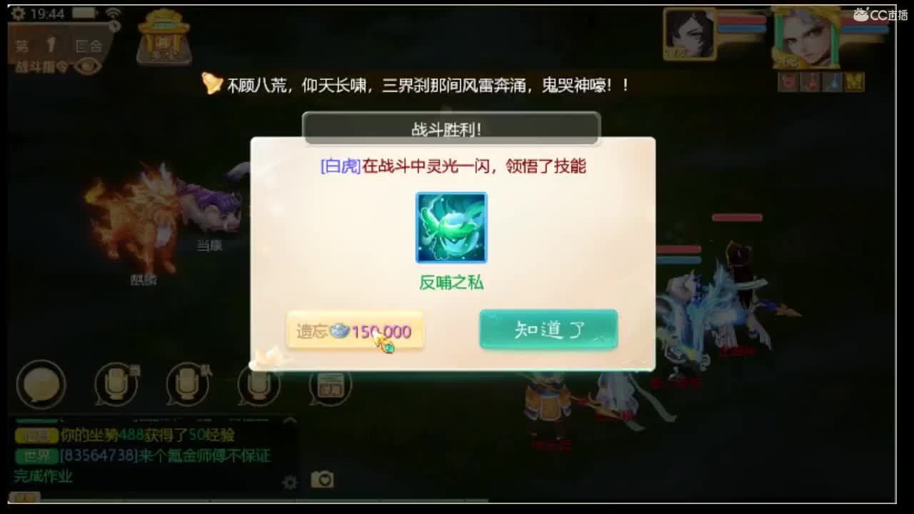 靓衫靓歌靓早餐