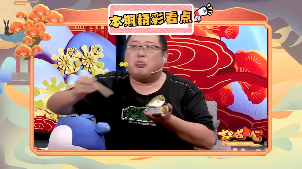17届X9联赛天冲组淘汰赛 第2段