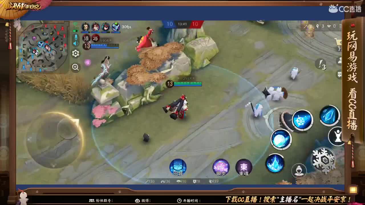 大允掉分中 第1段