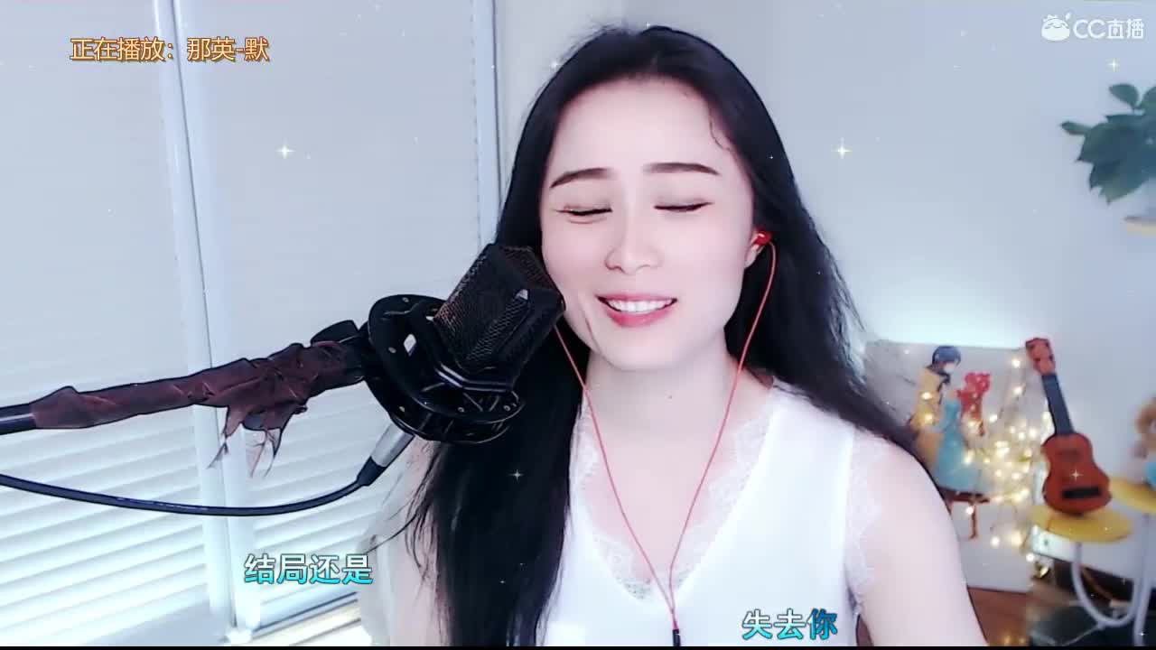 唱歌坤坤是认真的！