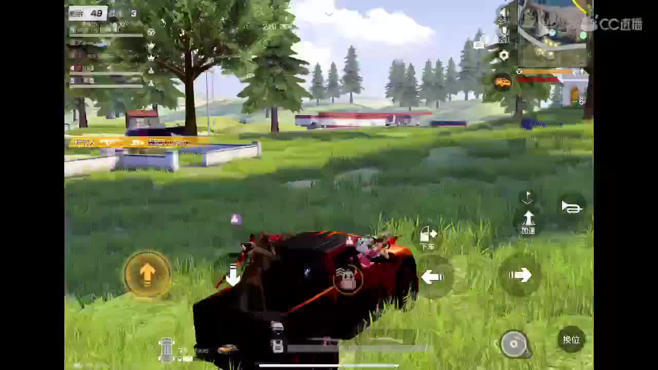 每天都要开心? 第1段