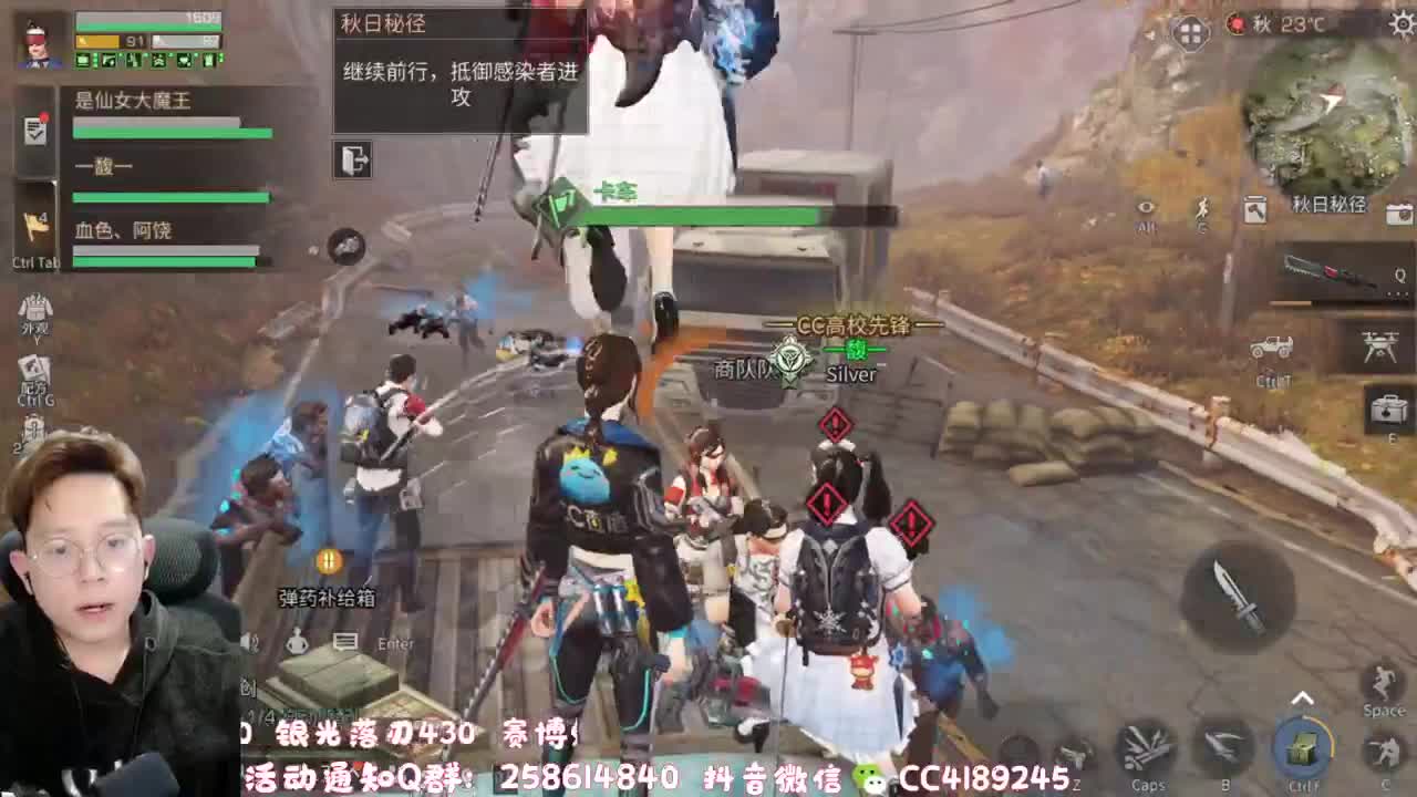 20元兑换CC