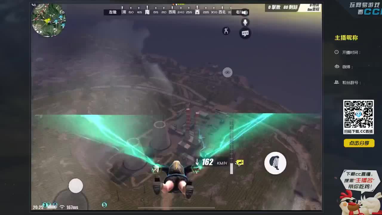 忘掉所有不开心.你们是最棒的 第1段