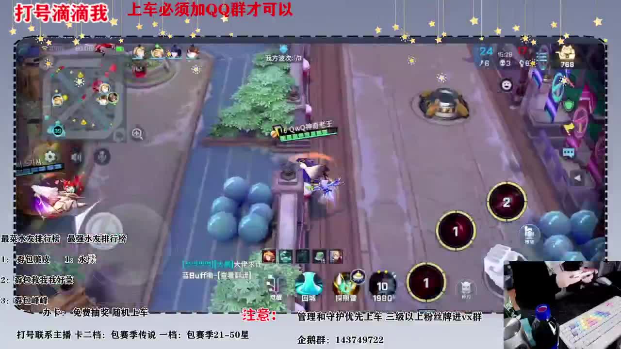 接单单 第1段