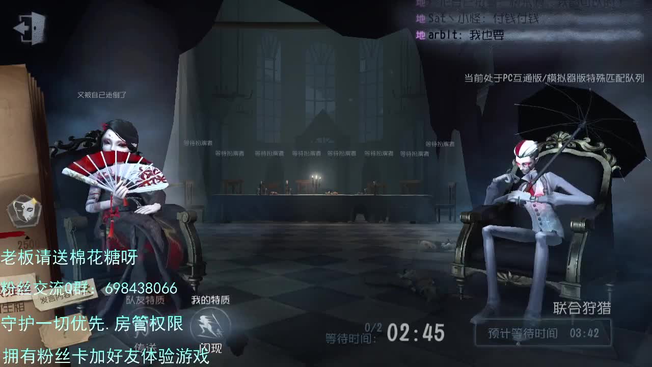 梦大大 第1段