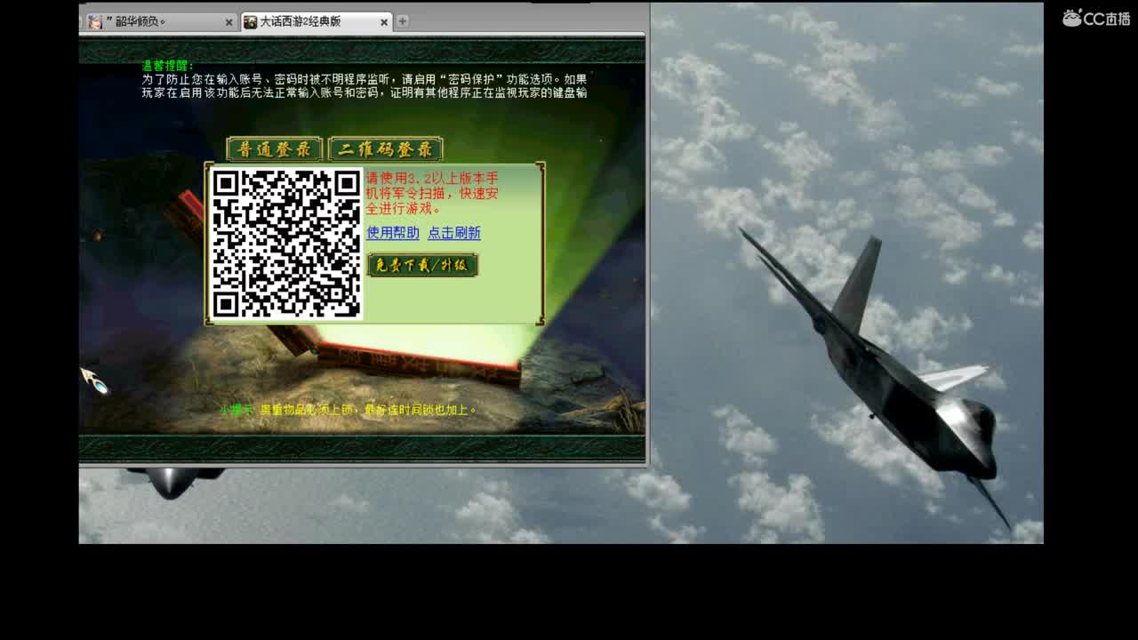 估价配装 代售 服务专业细致 第2段