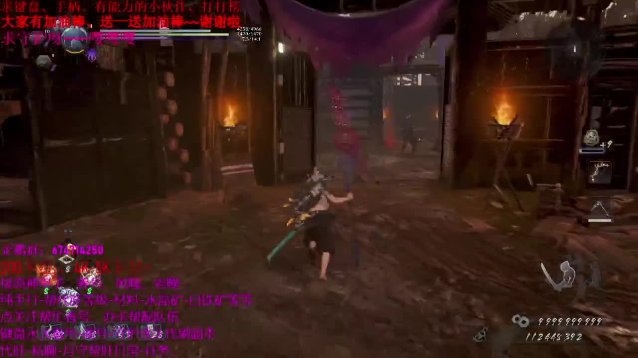 原神大神指导、接托号、养号、日常、 第1段