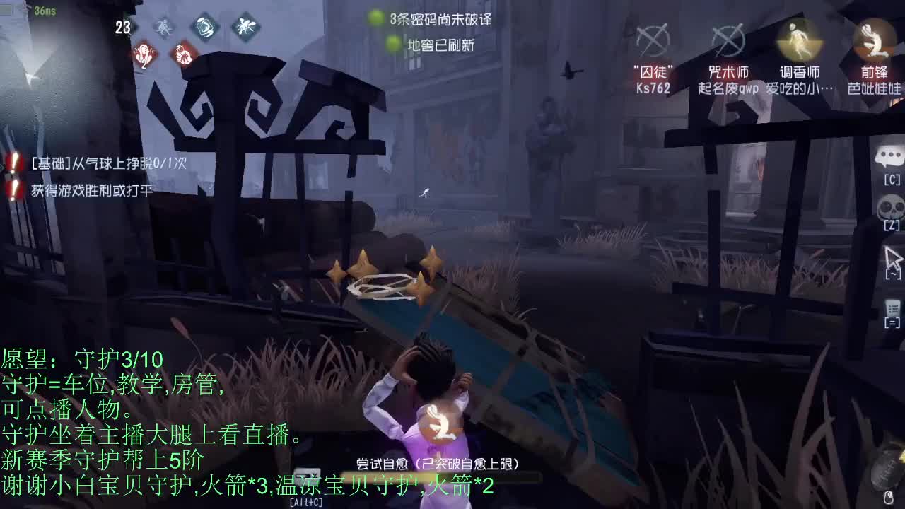 青叔 第1段